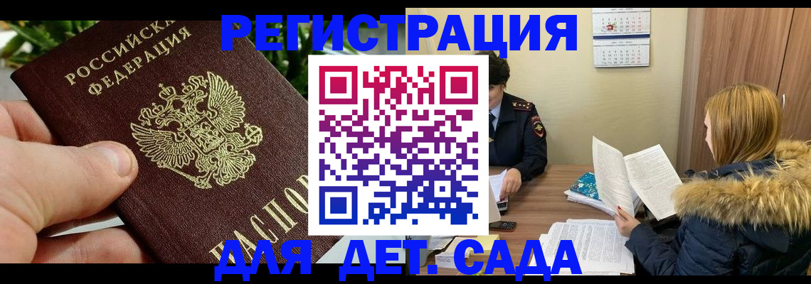 форма 3 в Вязьме